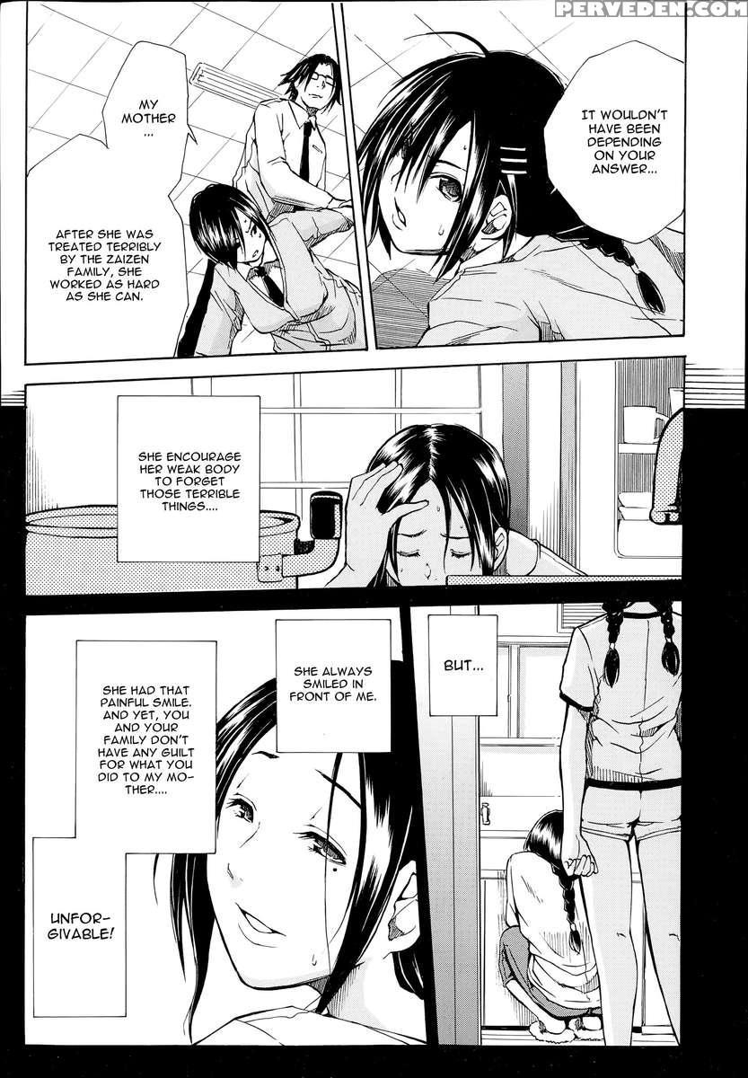 Midaremau -conclusion- Chapter 1000 Page 5